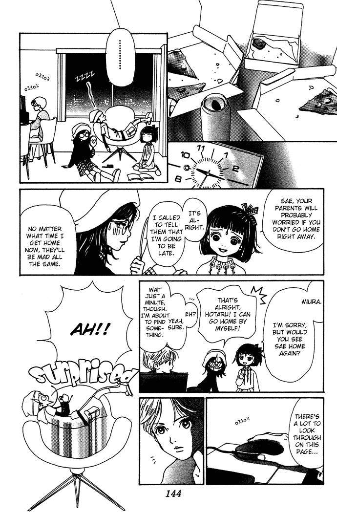 Kagen no Tsuki Chapter 9.2 page 34 - Chapter 9 v2 : Act.9 Remember