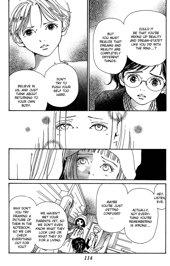 Kagen no Tsuki Chapter 9.2 page 4 - Chapter 9 v2 : Act.9 Remember