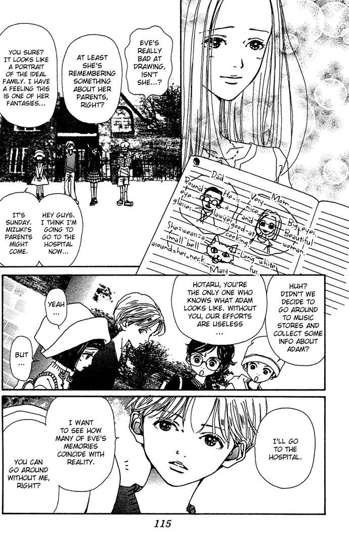 Kagen no Tsuki Chapter 9.2 page 5 - Chapter 9 v2 : Act.9 Remember