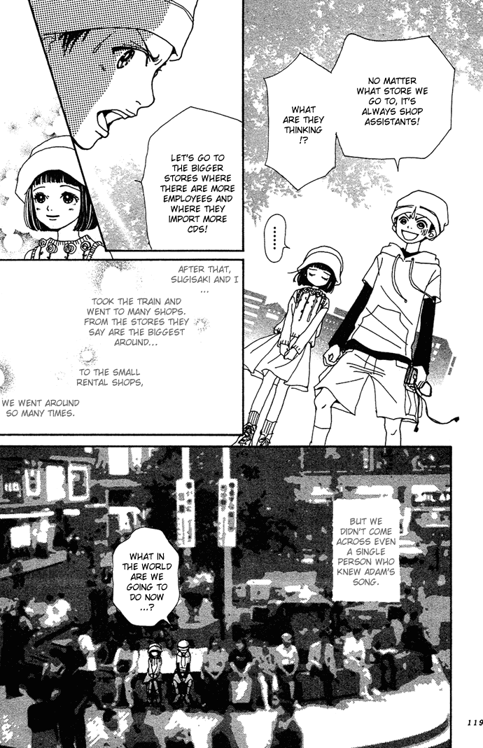 Kagen no Tsuki Chapter 9.2 page 9 - Chapter 9 v2 : Act.9 Remember