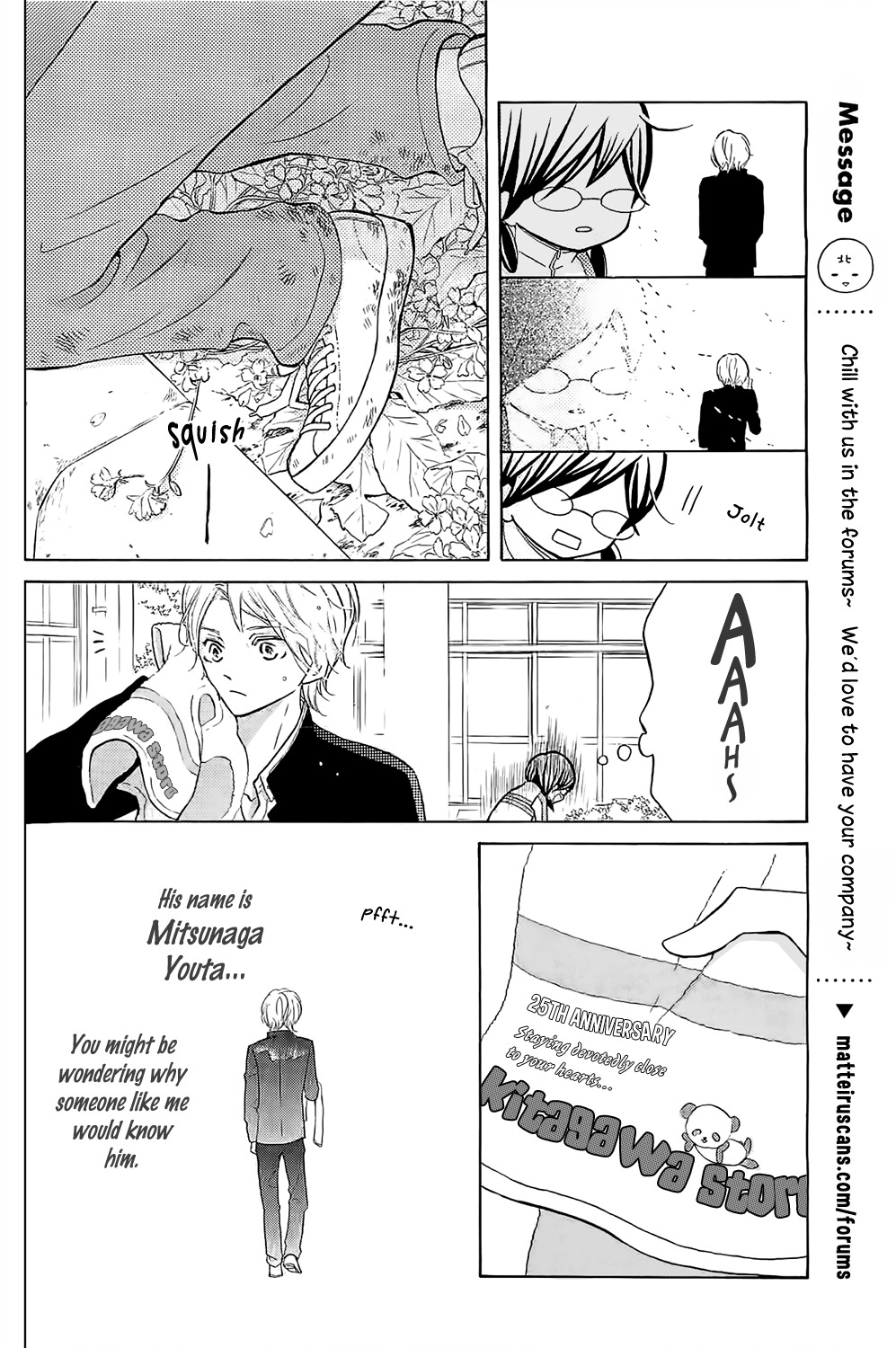 Kageno datte Seishun Shitai Chapter 1 page 11 - Chapter 1