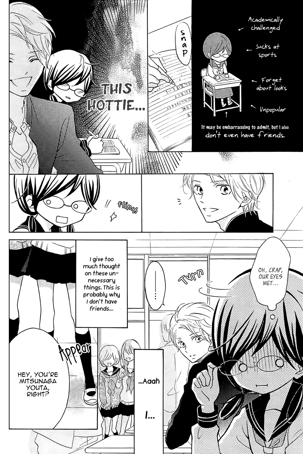 Kageno datte Seishun Shitai Chapter 1 page 13 - Chapter 1