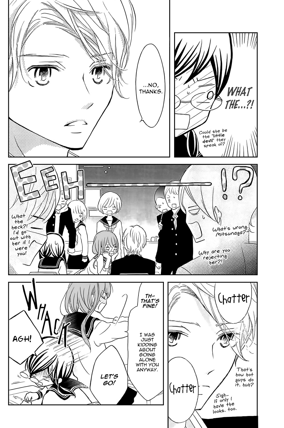 Kageno datte Seishun Shitai Chapter 1 page 15 - Chapter 1
