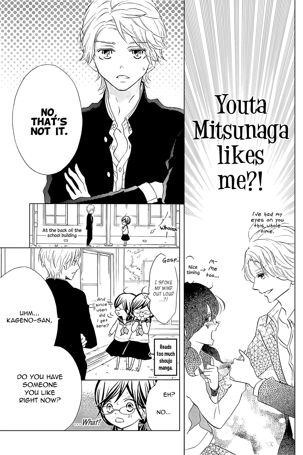 Kageno datte Seishun Shitai Chapter 1 page 18 - Chapter 1