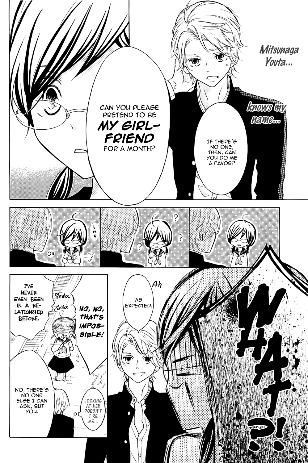 Kageno datte Seishun Shitai Chapter 1 page 19 - Chapter 1