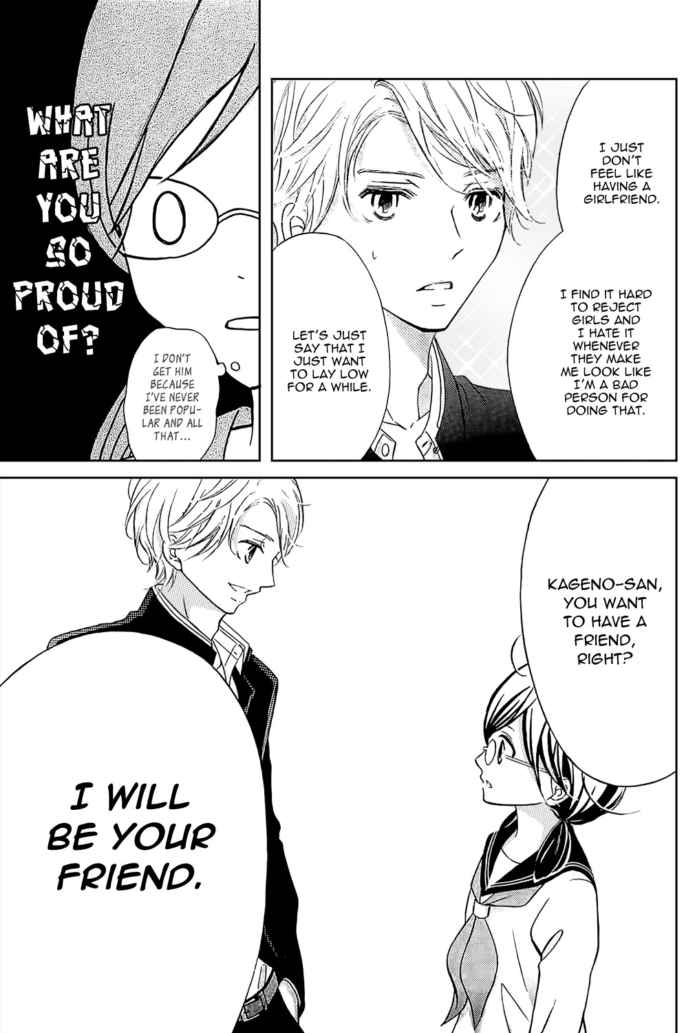 Kageno datte Seishun Shitai Chapter 1 page 20 - Chapter 1