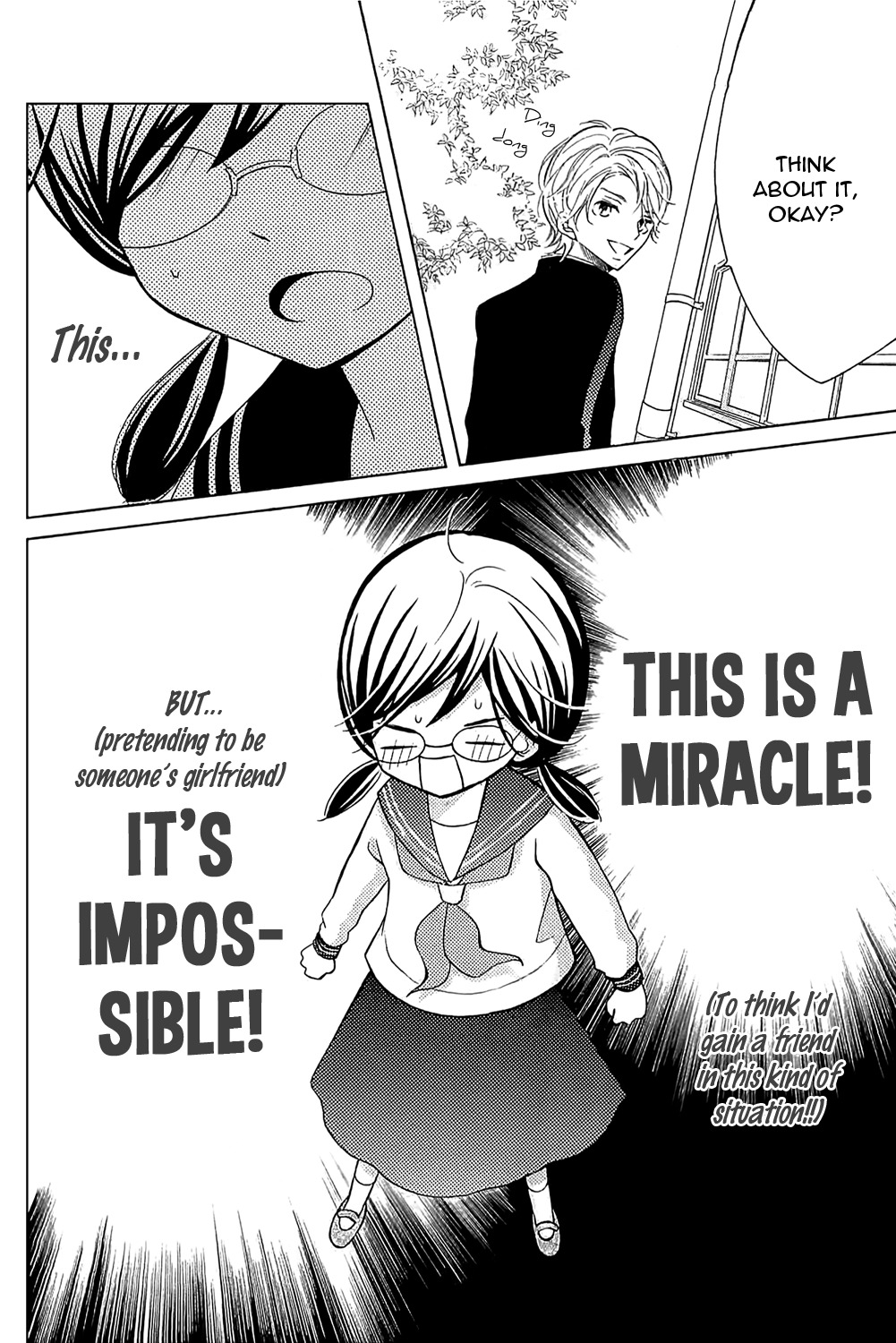 Kageno datte Seishun Shitai Chapter 1 page 21 - Chapter 1
