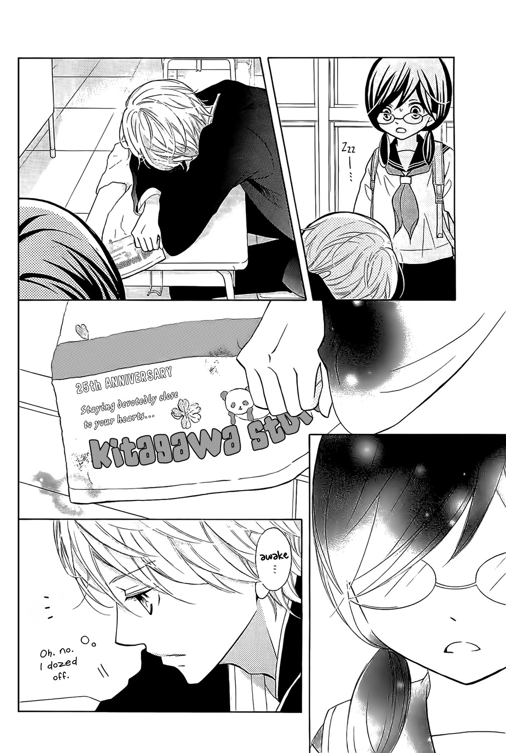 Kageno datte Seishun Shitai Chapter 1 page 25 - Chapter 1
