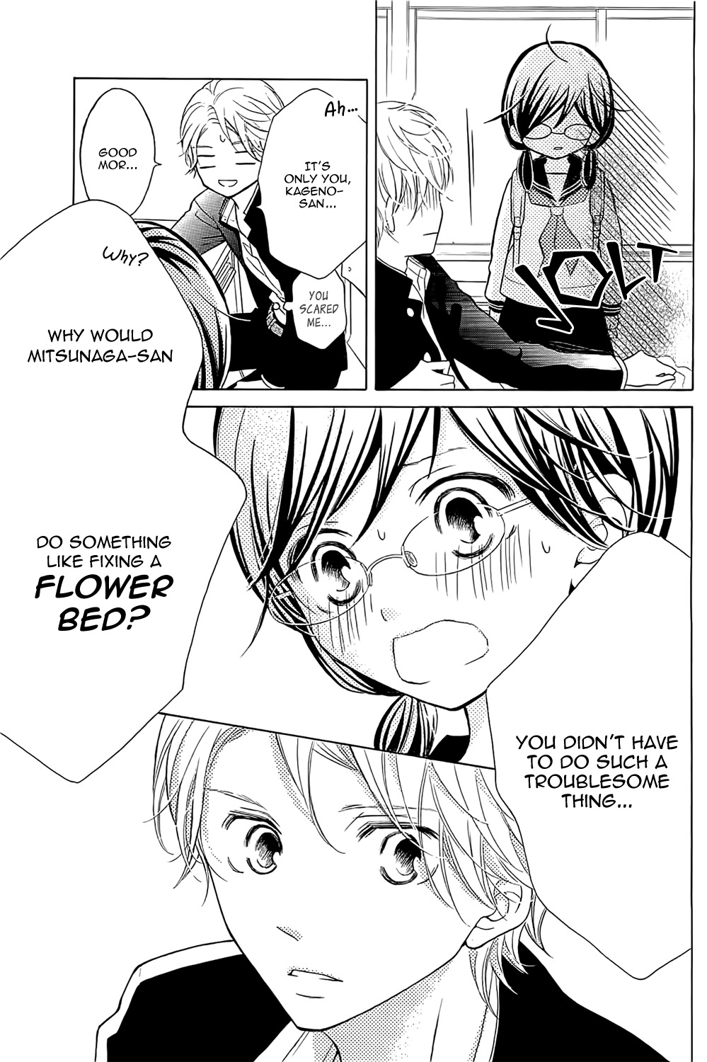 Kageno datte Seishun Shitai Chapter 1 page 26 - Chapter 1