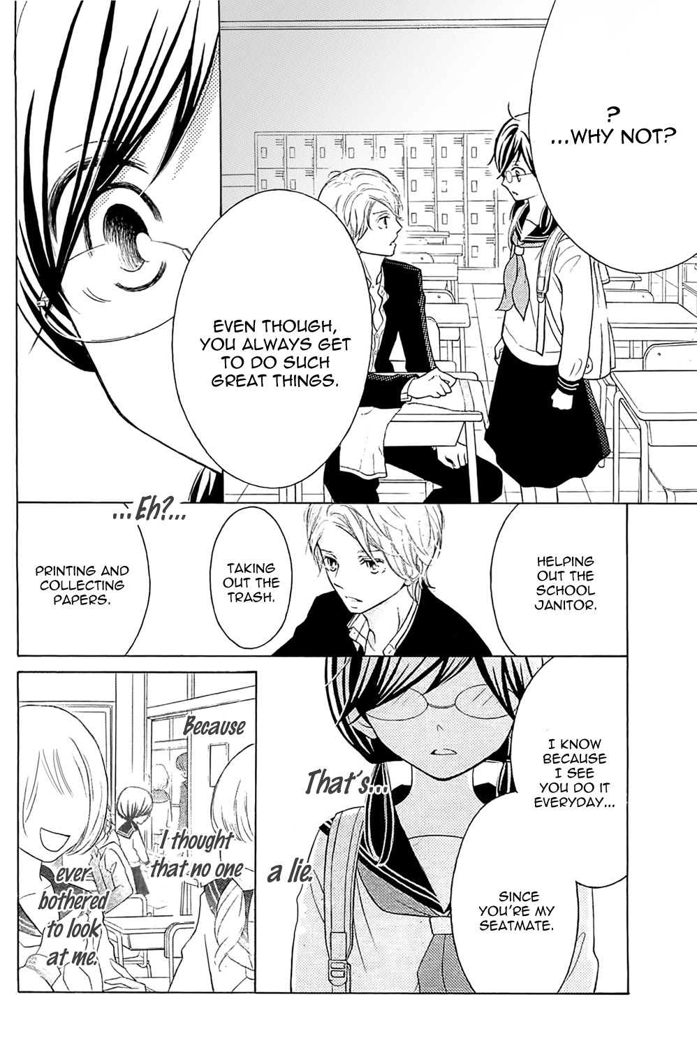 Kageno datte Seishun Shitai Chapter 1 page 27 - Chapter 1
