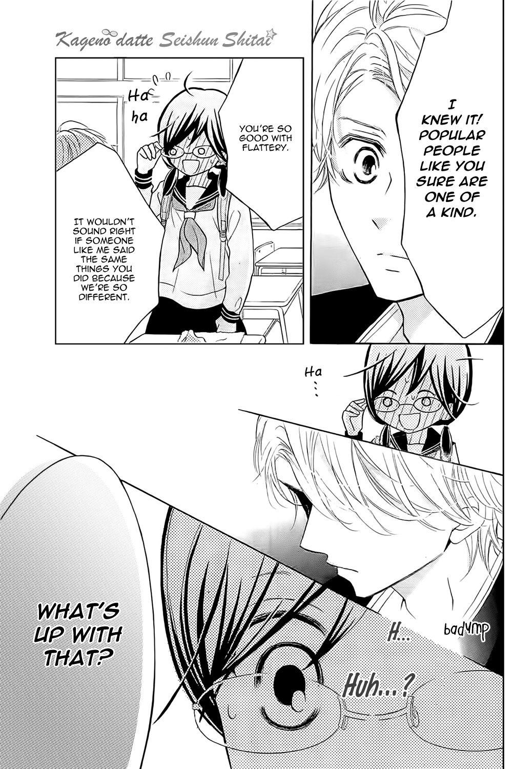 Kageno datte Seishun Shitai Chapter 1 page 30 - Chapter 1