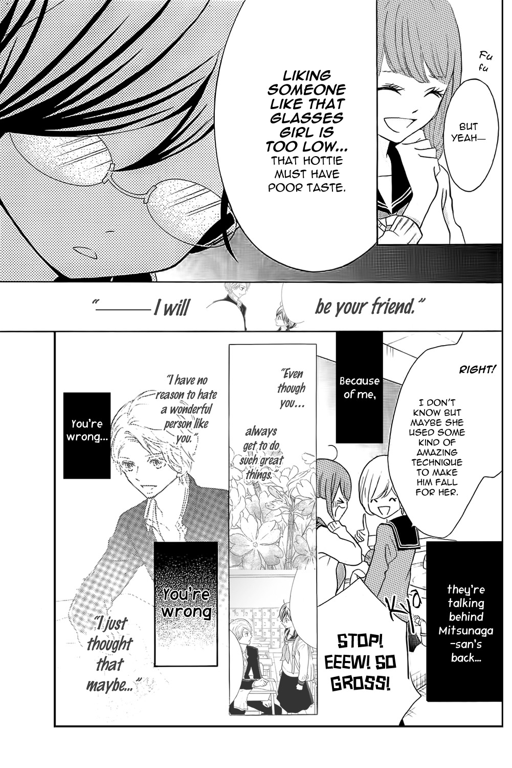 Kageno datte Seishun Shitai Chapter 1 page 34 - Chapter 1