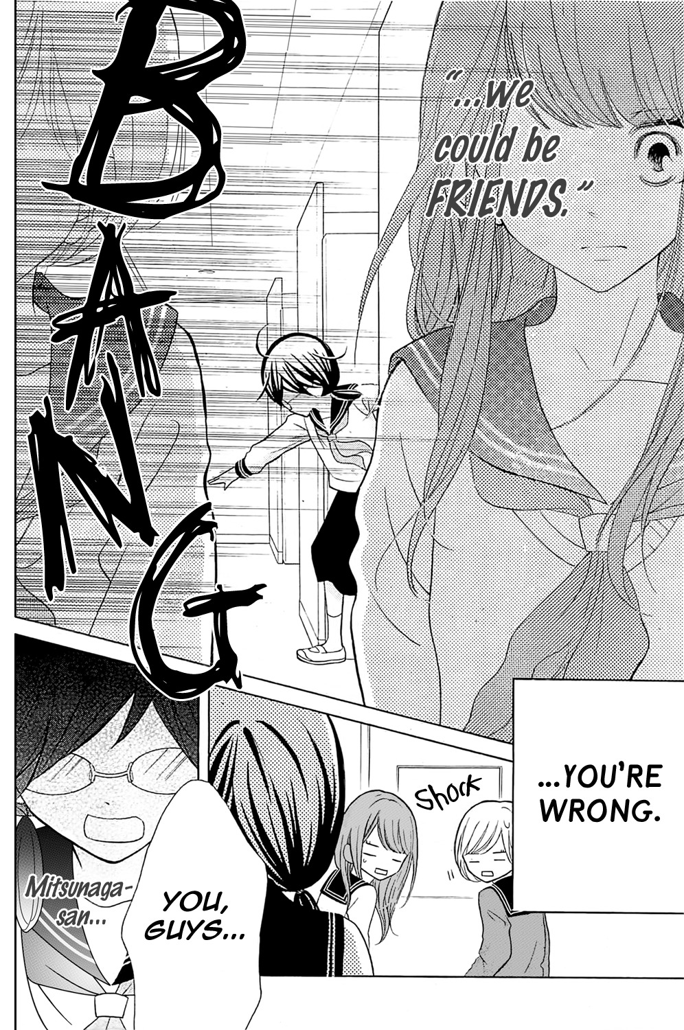 Kageno datte Seishun Shitai Chapter 1 page 35 - Chapter 1