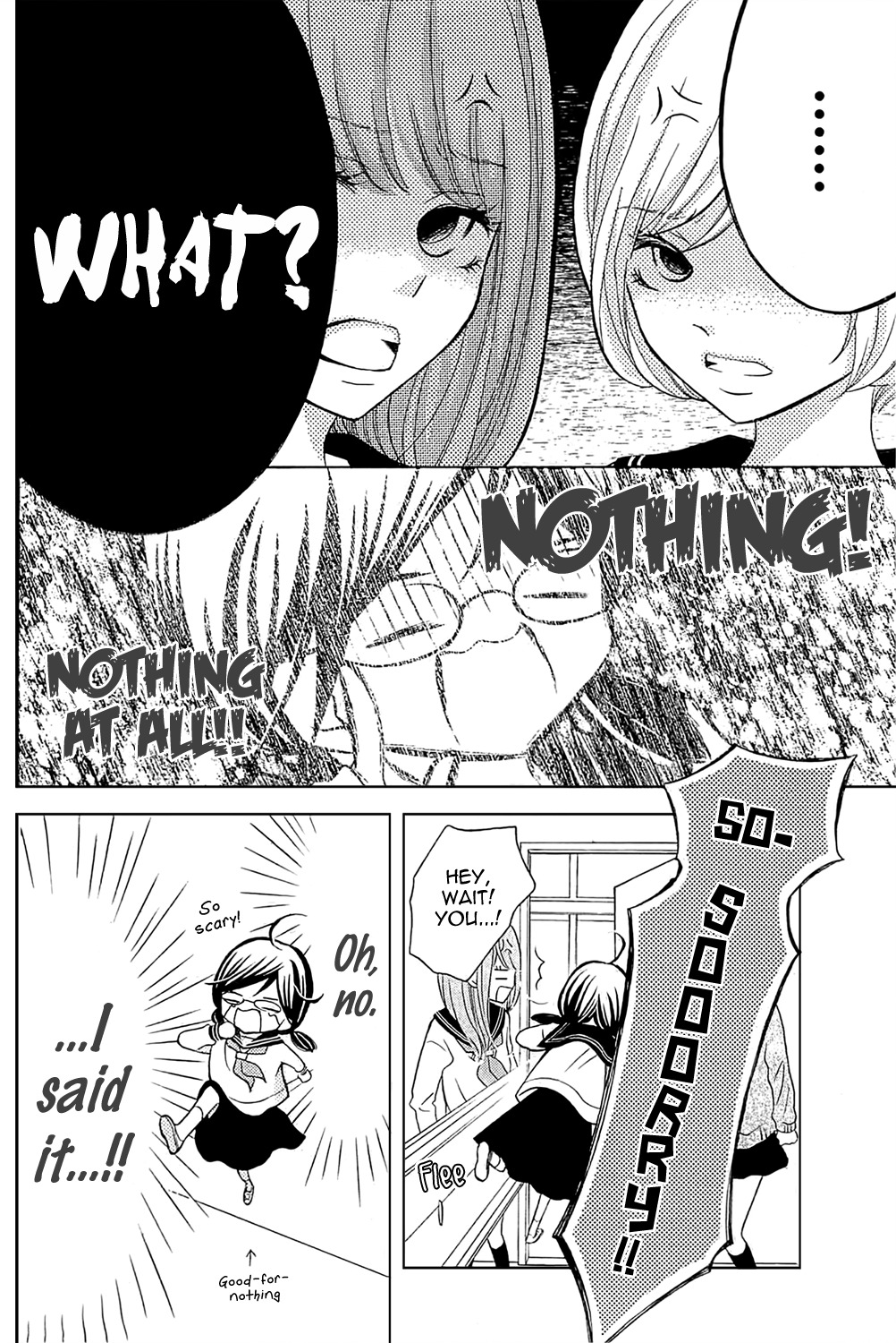 Kageno datte Seishun Shitai Chapter 1 page 37 - Chapter 1