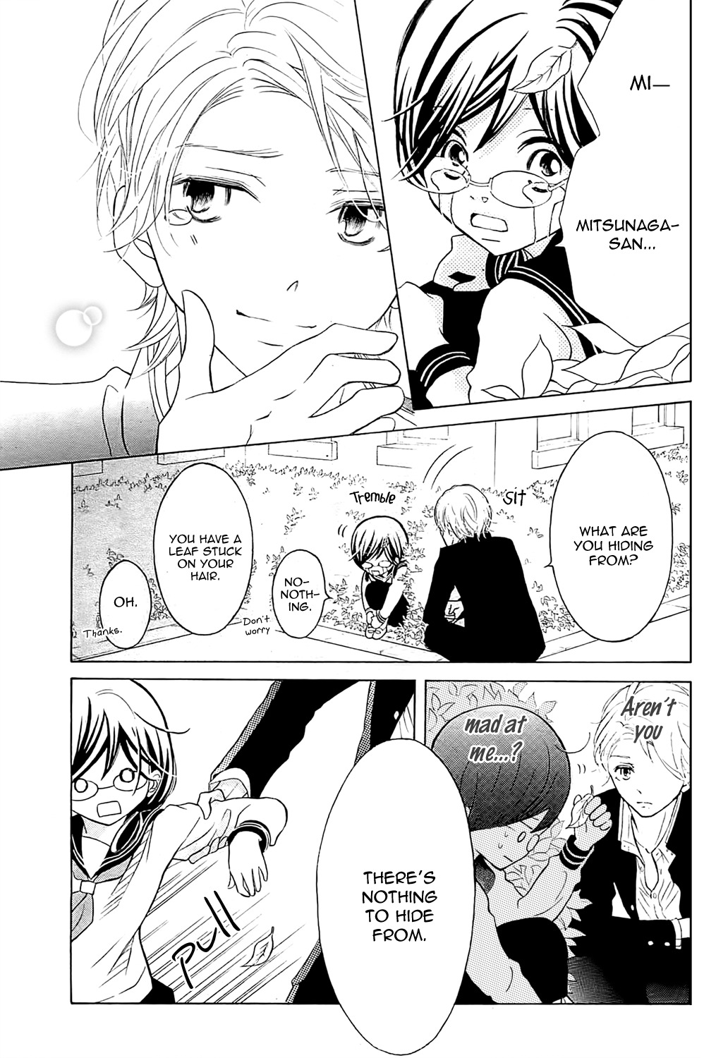 Kageno datte Seishun Shitai Chapter 1 page 40 - Chapter 1