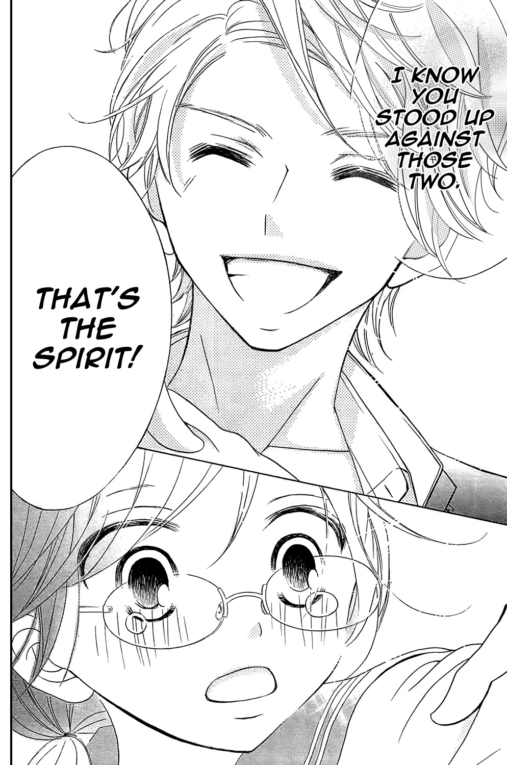 Kageno datte Seishun Shitai Chapter 1 page 41 - Chapter 1