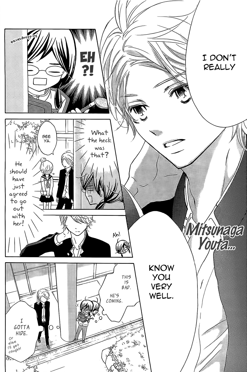 Kageno datte Seishun Shitai Chapter 1 page 7 - Chapter 1