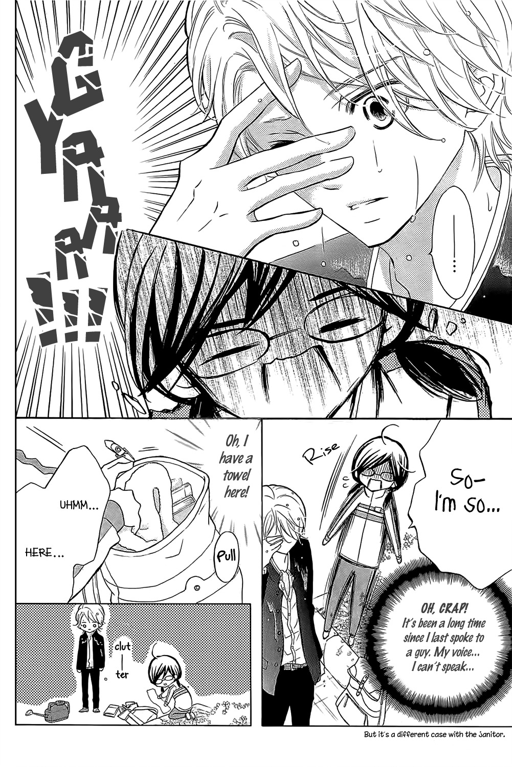Kageno datte Seishun Shitai Chapter 1 page 9 - Chapter 1
