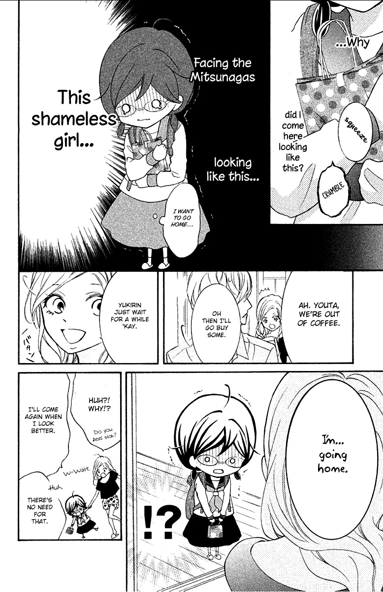 Kageno datte Seishun Shitai Chapter 10 page 10 - Chapter 10