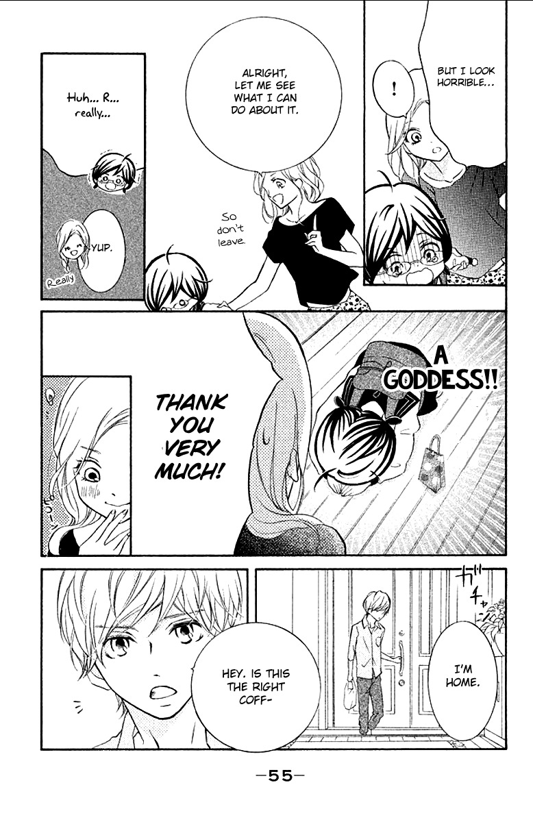 Kageno datte Seishun Shitai Chapter 10 page 11 - Chapter 10