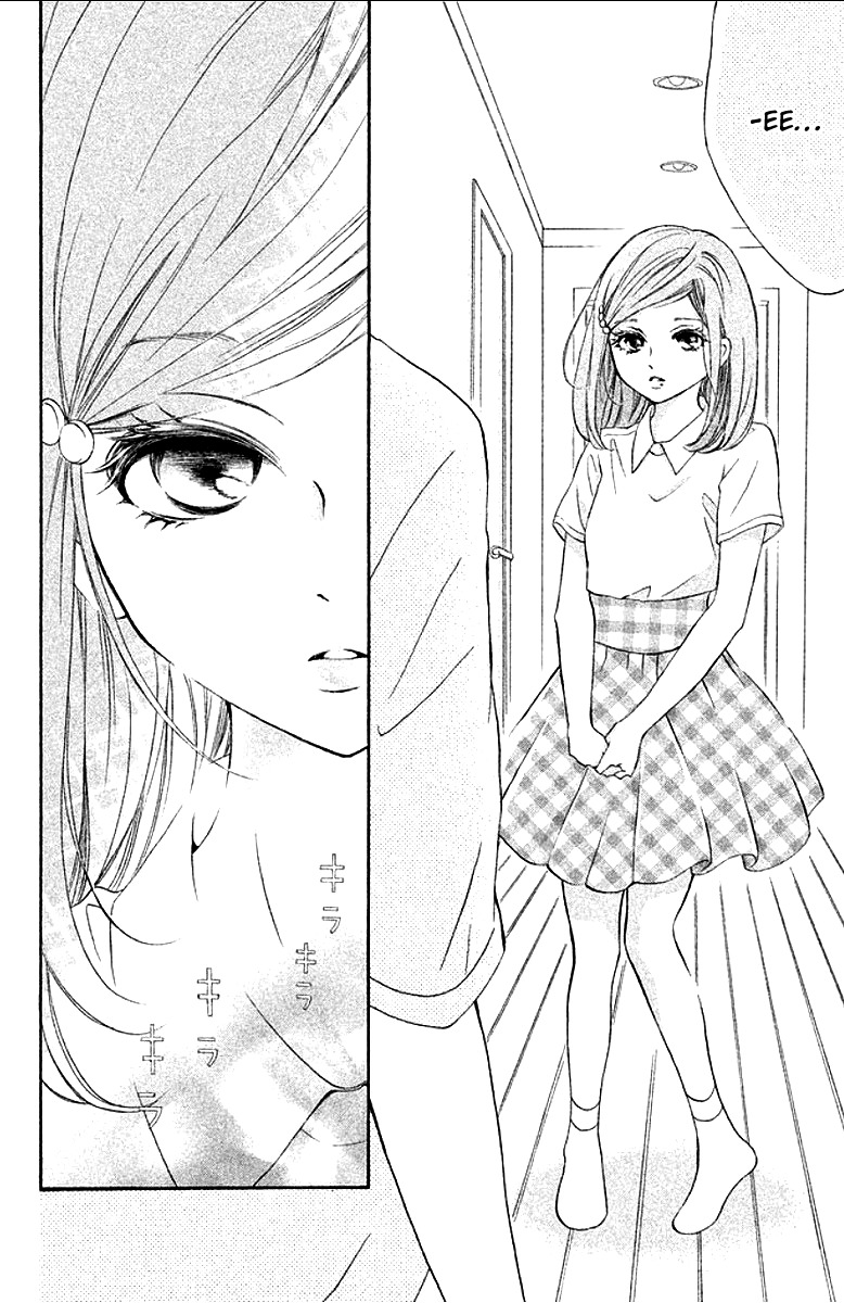 Kageno datte Seishun Shitai Chapter 10 page 12 - Chapter 10