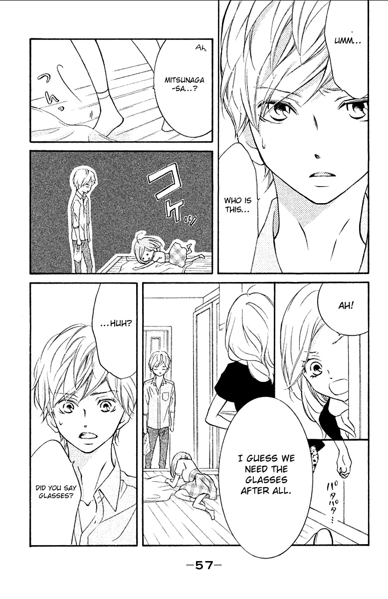 Kageno datte Seishun Shitai Chapter 10 page 13 - Chapter 10