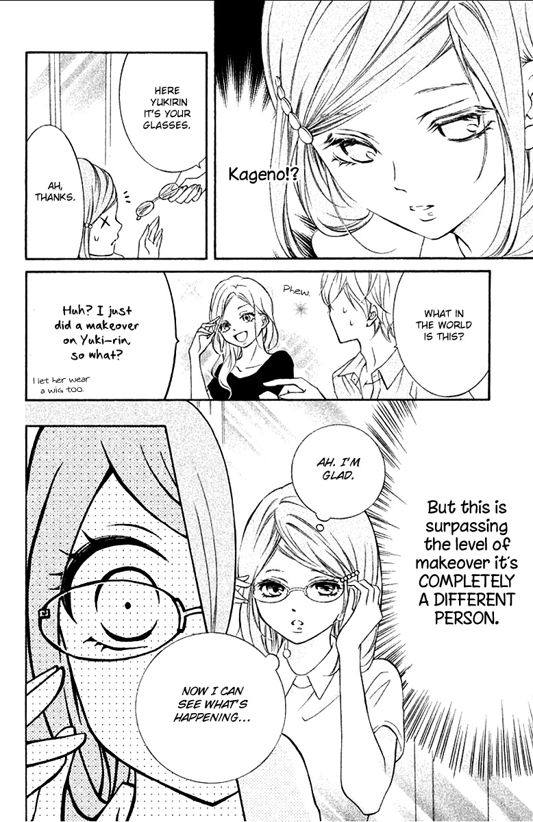 Kageno datte Seishun Shitai Chapter 10 page 14 - Chapter 10