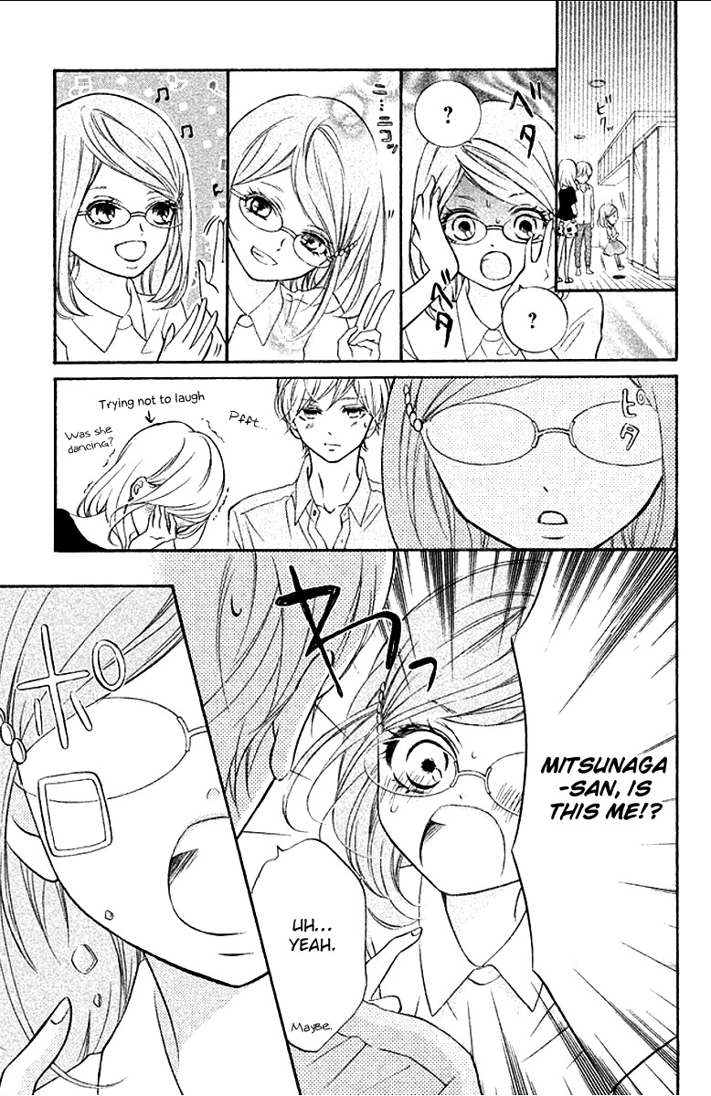Kageno datte Seishun Shitai Chapter 10 page 15 - Chapter 10