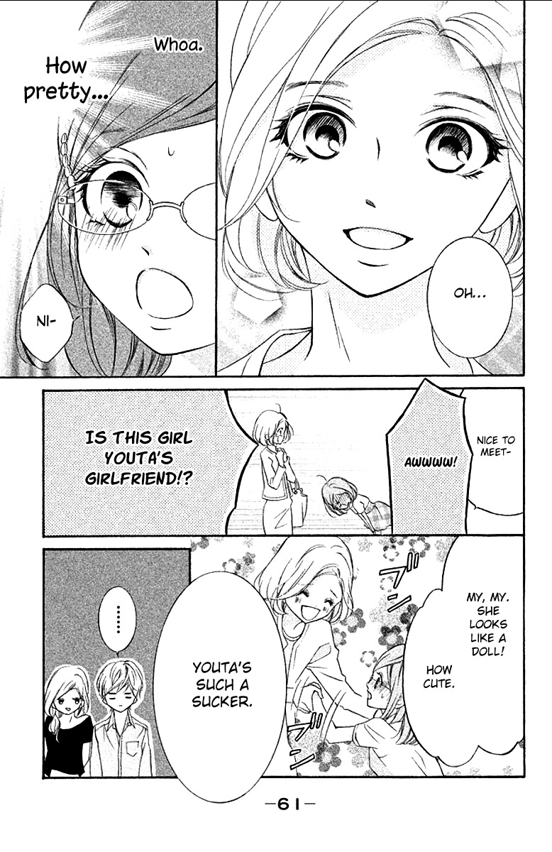 Kageno datte Seishun Shitai Chapter 10 page 17 - Chapter 10