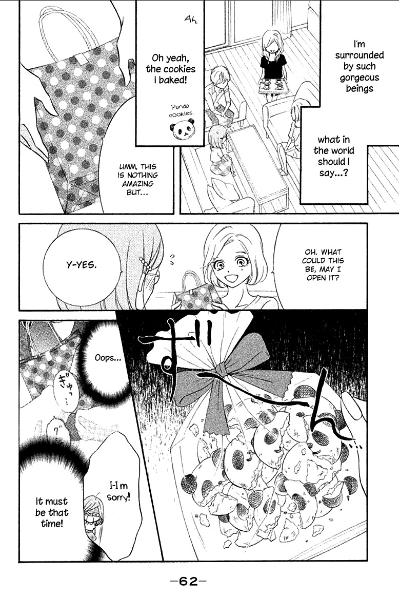 Kageno datte Seishun Shitai Chapter 10 page 18 - Chapter 10
