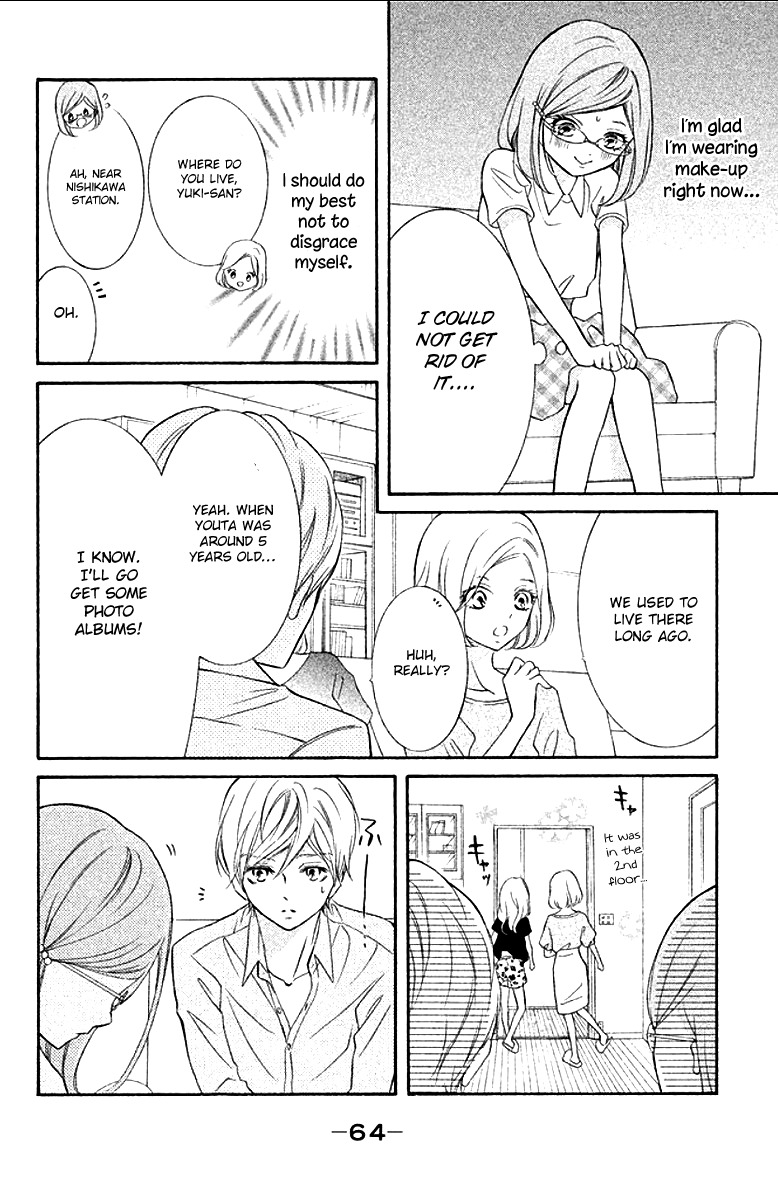 Kageno datte Seishun Shitai Chapter 10 page 20 - Chapter 10