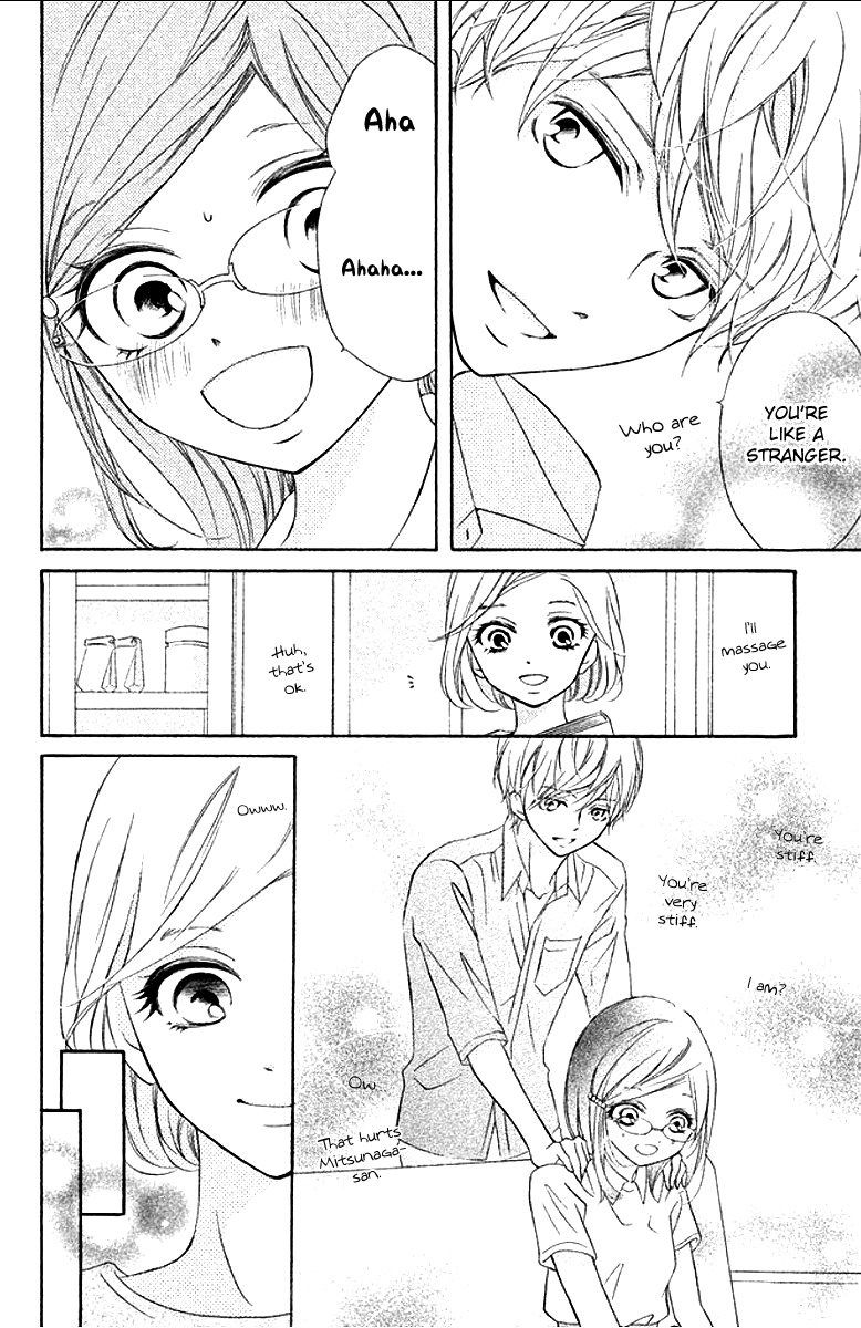 Kageno datte Seishun Shitai Chapter 10 page 22 - Chapter 10