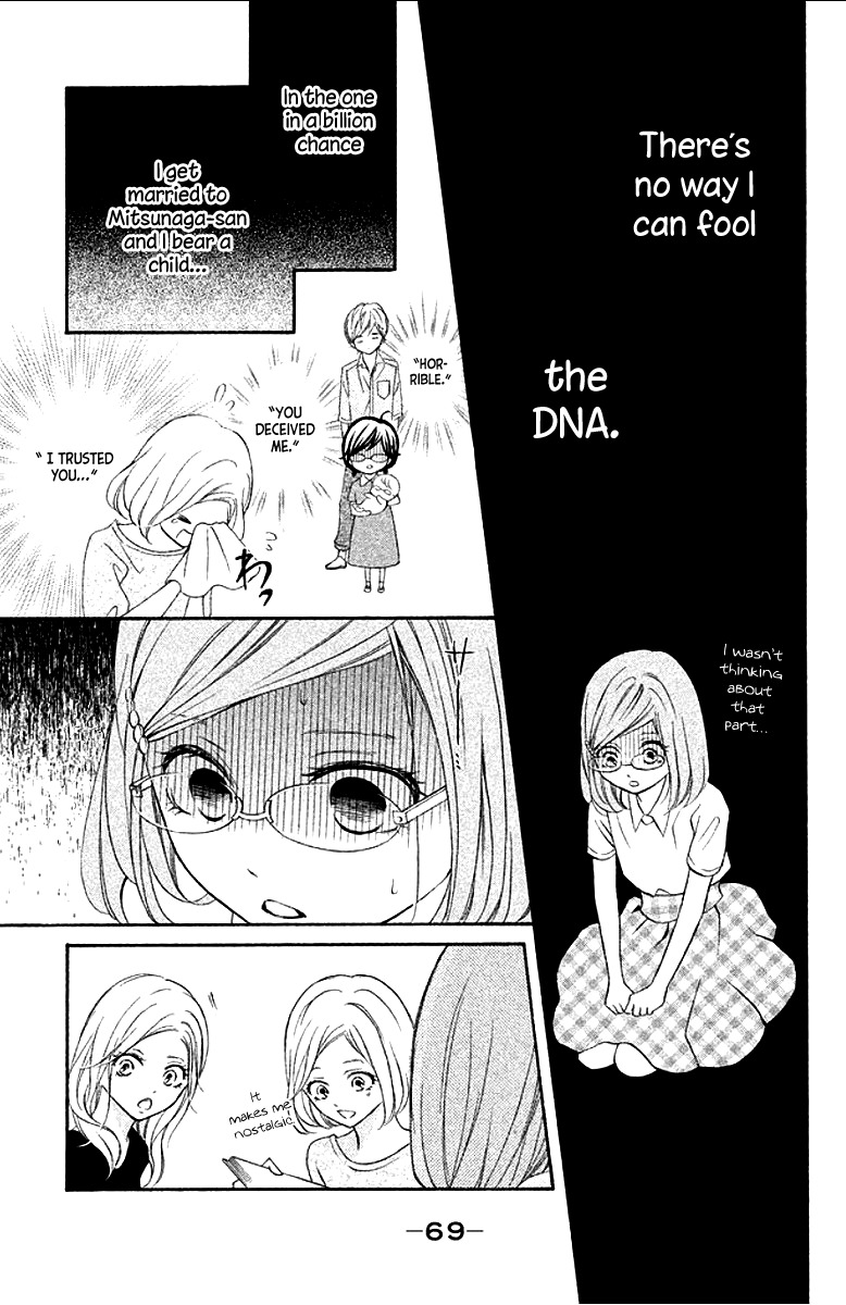 Kageno datte Seishun Shitai Chapter 10 page 25 - Chapter 10