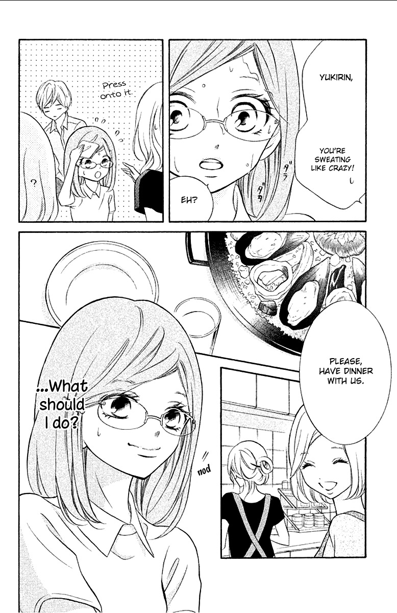 Kageno datte Seishun Shitai Chapter 10 page 26 - Chapter 10