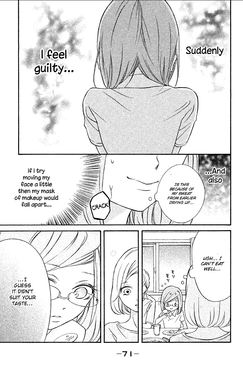 Kageno datte Seishun Shitai Chapter 10 page 27 - Chapter 10