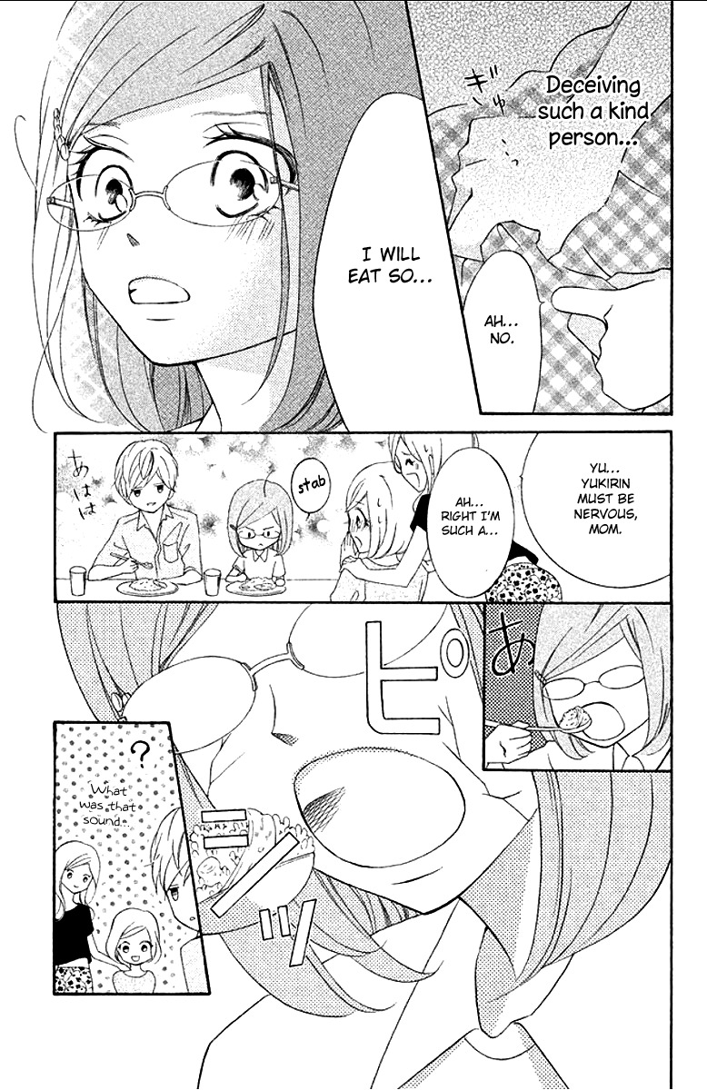Kageno datte Seishun Shitai Chapter 10 page 29 - Chapter 10