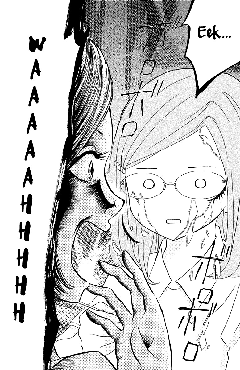 Kageno datte Seishun Shitai Chapter 10 page 30 - Chapter 10