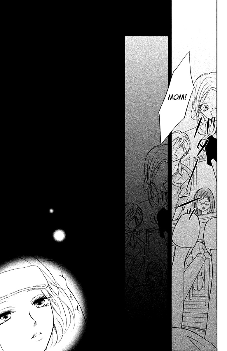 Kageno datte Seishun Shitai Chapter 10 page 31 - Chapter 10