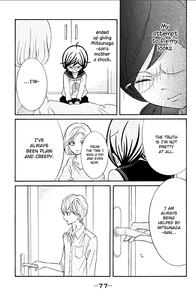 Kageno datte Seishun Shitai Chapter 10 page 33 - Chapter 10