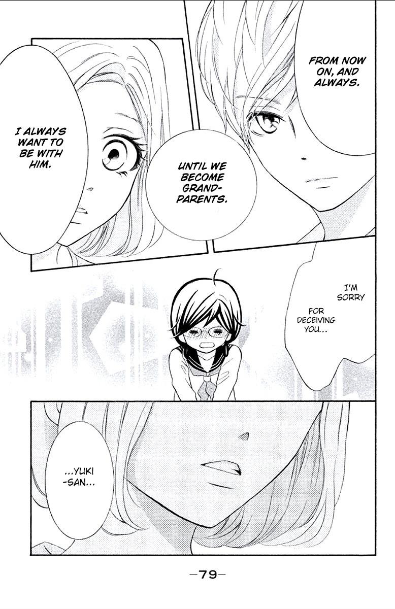 Kageno datte Seishun Shitai Chapter 10 page 35 - Chapter 10
