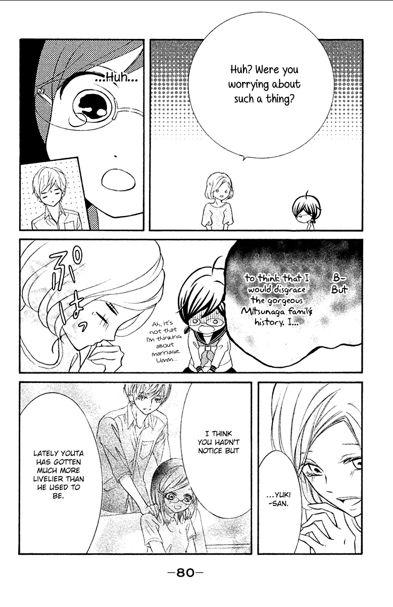 Kageno datte Seishun Shitai Chapter 10 page 36 - Chapter 10