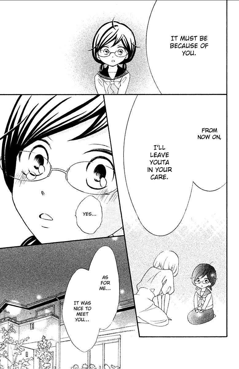 Kageno datte Seishun Shitai Chapter 10 page 37 - Chapter 10