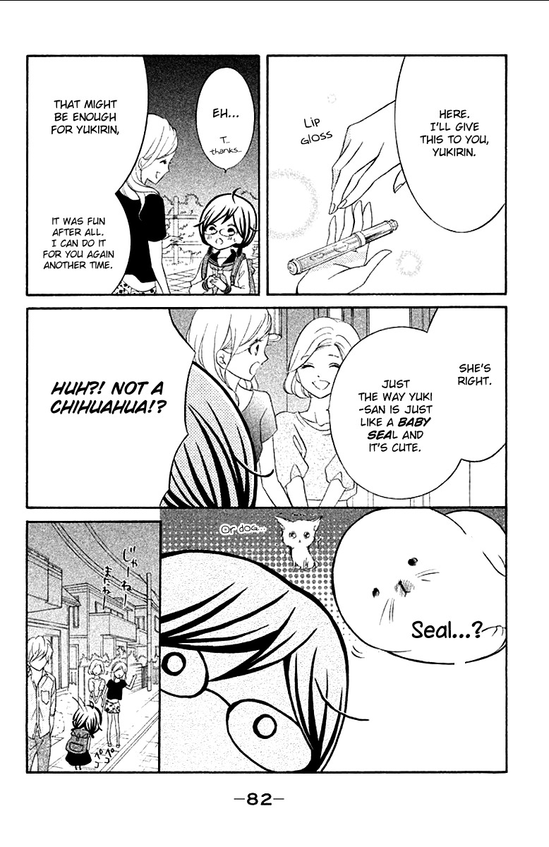Kageno datte Seishun Shitai Chapter 10 page 38 - Chapter 10