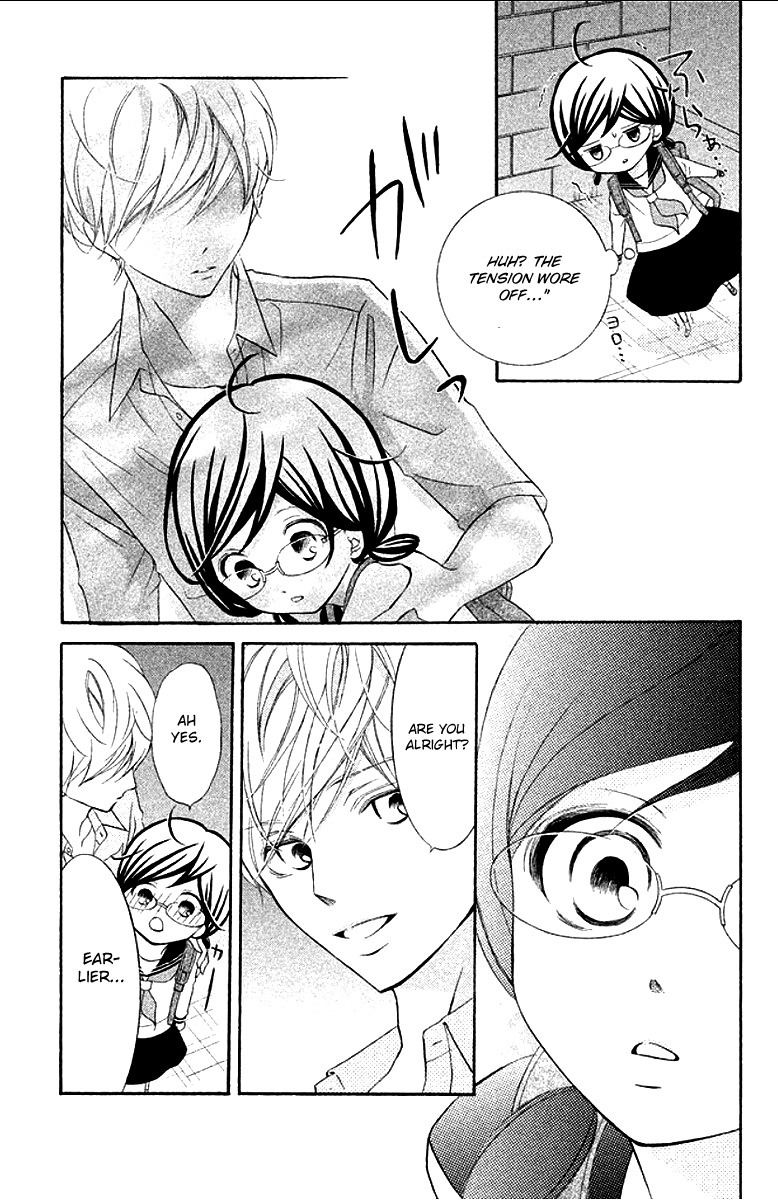 Kageno datte Seishun Shitai Chapter 10 page 39 - Chapter 10