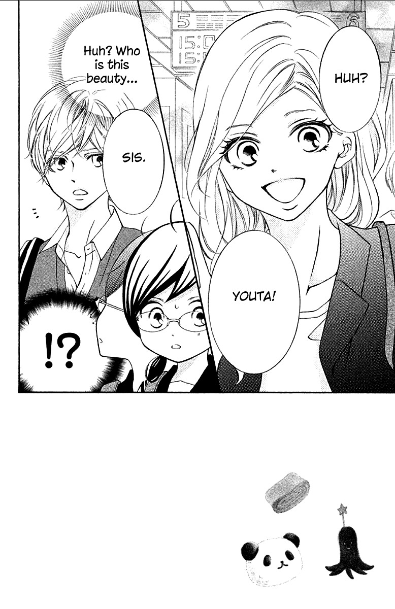 Kageno datte Seishun Shitai Chapter 10 page 4 - Chapter 10