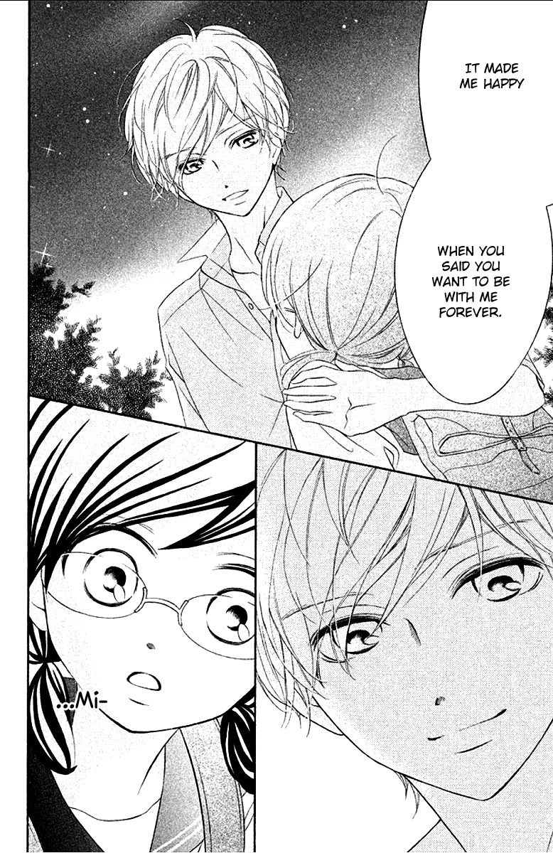 Kageno datte Seishun Shitai Chapter 10 page 40 - Chapter 10