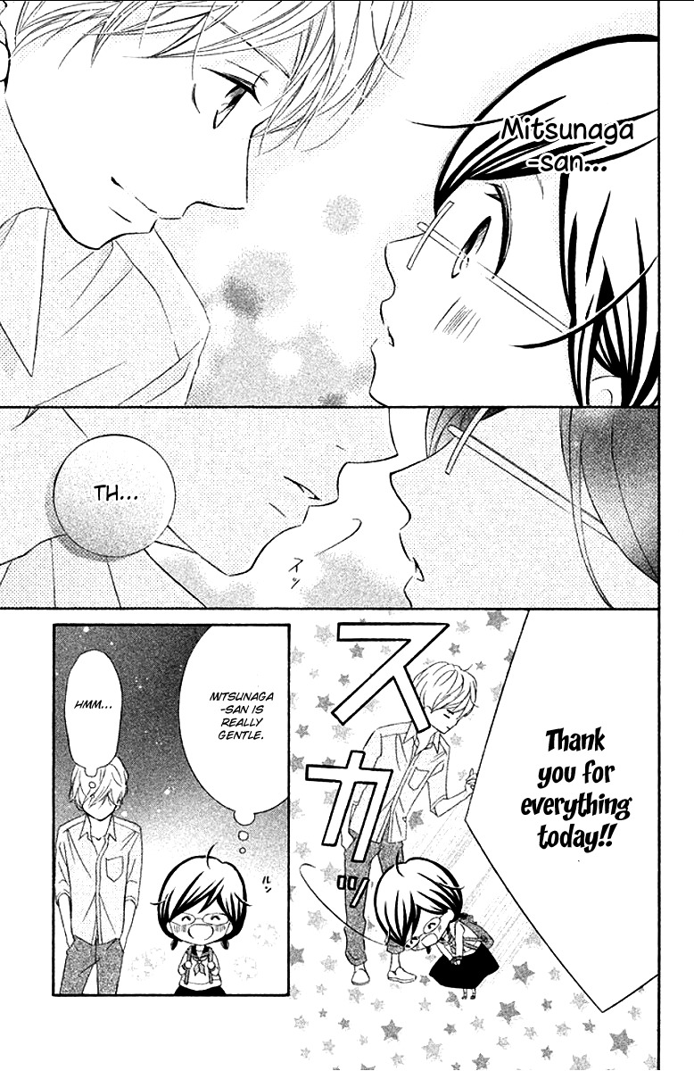 Kageno datte Seishun Shitai Chapter 10 page 41 - Chapter 10