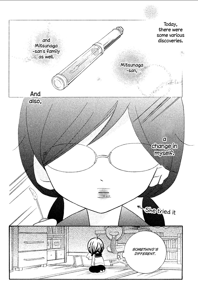 Kageno datte Seishun Shitai Chapter 10 page 42 - Chapter 10