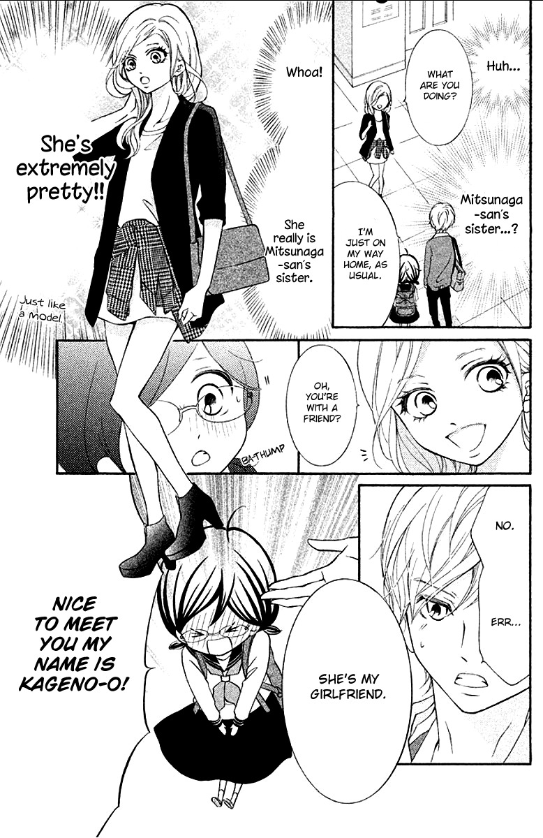 Kageno datte Seishun Shitai Chapter 10 page 5 - Chapter 10