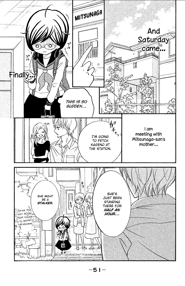 Kageno datte Seishun Shitai Chapter 10 page 7 - Chapter 10